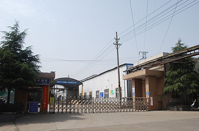 IBC噸桶